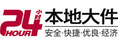 达孜8-500吨吊车出租起重吊装公司